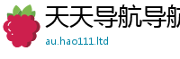 2025新门正版免费资本靠新门内部资料免费提供大全(最新章节)